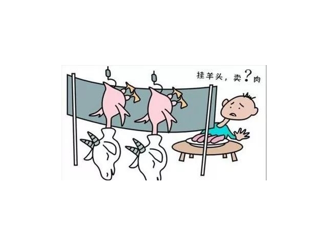 關于食品安全知識，這些你要知道 