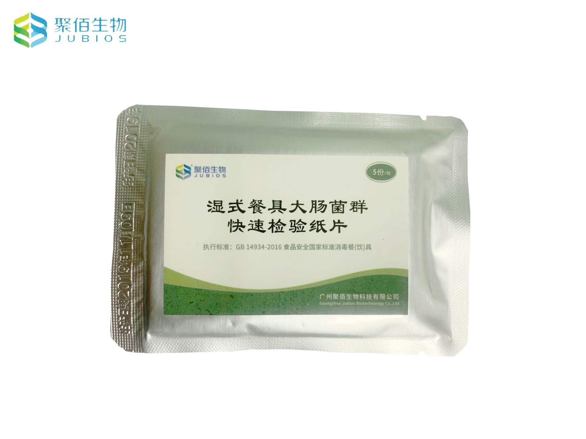 3-191204153P1K9.jpg 3-191204153P1K9.jpg